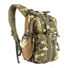 Rucsac Gurkha Tactical B104