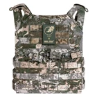 Mil-Tec Gen II vestă tactică – IZ1B