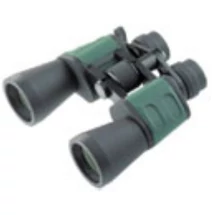 Binoclu Fomei Terra 10X50