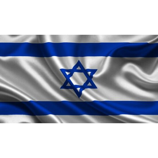 Drapel Israel